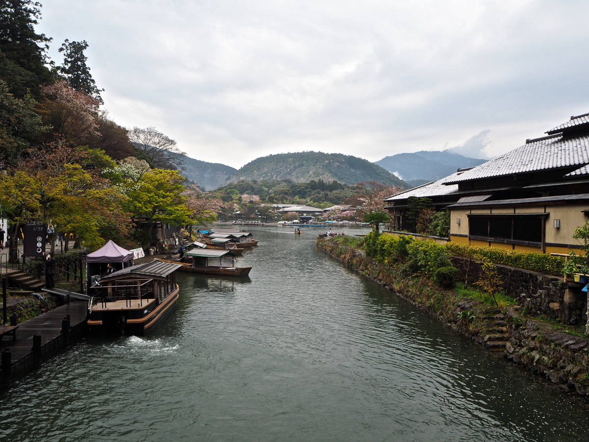 Arashiyama Kyoto Scenery